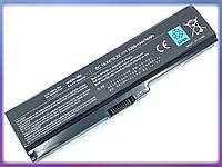 Батарея PA3817U для Toshiba Satellite M332, M333, M336, M338, M339, M500, M501, M505, M600, M640, M645, M740