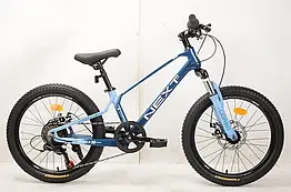 Дитячий спортивний велосипед 20 дюймів Corso «Next» NX-20110 магнієва рама, Shimano Revoshift 7 швидкостей, блакитний