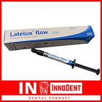 Лателюкс флоу 2.2 г. А2 (Latelux flow 2.2g) жидкий лателюкс Latus латус (жидкотекучий лателюкс) latelux flow