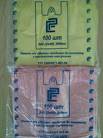 Пакет "майка" 16(2х4)х30/6 - 100шт.