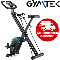 Велотренажер Gymtek FX800 магнитный складной с эспандерами синий / Кардиотренажеры