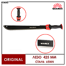 Мачете Vitals MT-345-01 Сталь 65 Mn Лезо 425 мм з тефлоновим покриттям