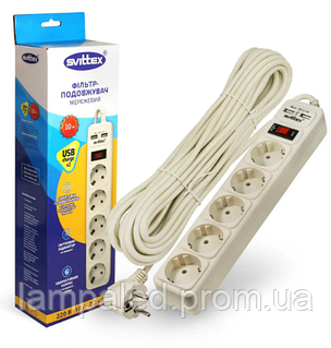Побутовий мережевий фільтр 220В 10А 5 гнізд - 10м (подовжувач, переноска) 2хUSB 5V 2.1A з вимикачем