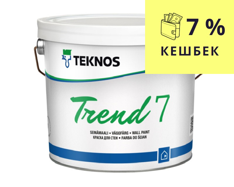 Краска акрилатная TEKNOS TREND 7 интерьерная белая (база 1) 2,7л - фото 1 - id-p1428210540