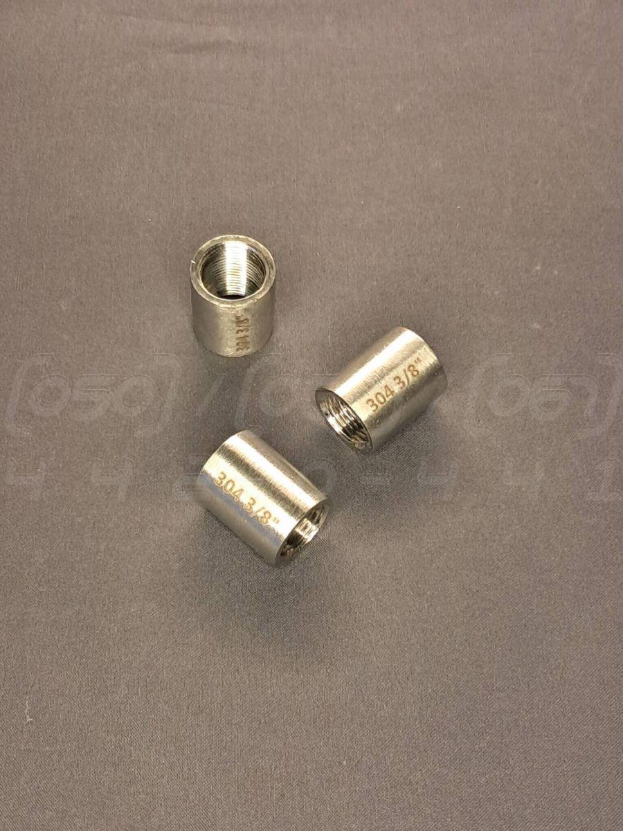 Муфта пряма різьбова Ду 10 (3/8") з нержавіючої сталі AISI304, повністю прорізана