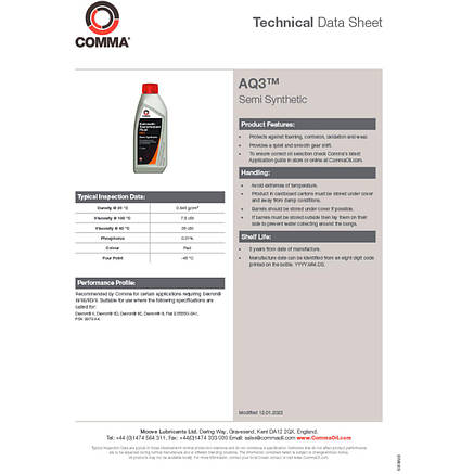 Трансмісійне масло Comma AQ3 AUTO TRANS FLUID 1л, фото 2