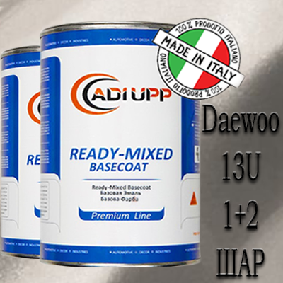 Daewoo 13U White базова автоемаль ADI UPP - 1.6л. Комплект 1+2 шар.