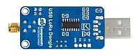 Модуль LoRa 868 МГц - USB A - SB Компоненти 26579