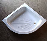 Піддон душовий 80х80 сталевий напівкруглий емальований білий, фото 2