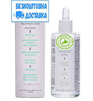 Лосьон для роста волос Concentre Hyaluronic Acid Lotion 100 мл (Оригинал)