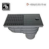 Дощоприймач із пластиковою решіткою, із кошиком для сміття, із запахозапірною заслінкою, вертикальний DN110, фото 4