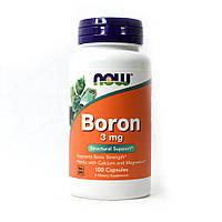 Витамины и минералы NOW Boron 3 mg, 100 капсул EXP