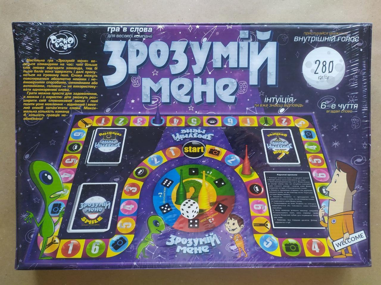 Product image preview