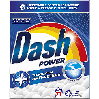 Порошок для прання універсальної білизни Dash Power 71 прань