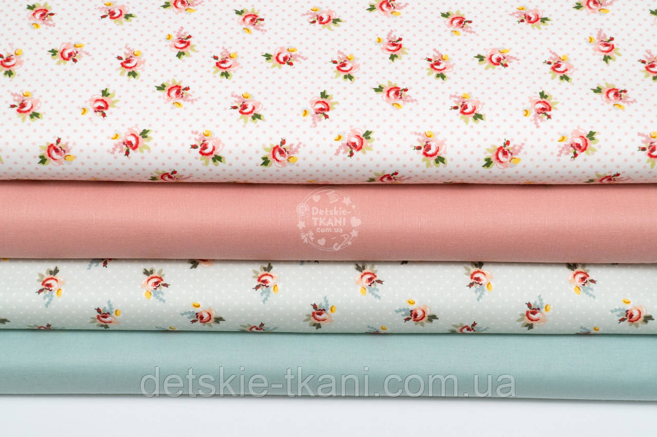 Набір тканин 40*40 см із 4 штук "Дрібні трояндочки пудрово-м'ятних відтінків", фото 1