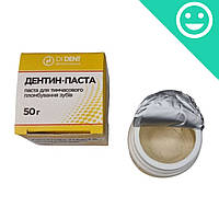 Дентин паста, 50 г, біла (DiDent)