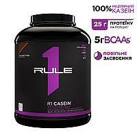 Протеин Rule 1 Casein, 53 порций Шоколадный крем (1.8 кг) EXP