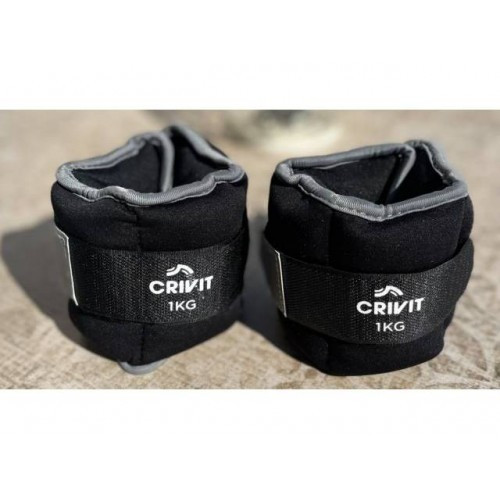 Обважнювачі Crivit Cuff weights 2*0,75 072382