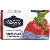 Мило туалетне тверде Grand Полуниця 70г, Grand Шарм, Арт.50810