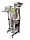 Фасувально-пакувальна машина Triniti 10-500г пакувальний автомат для сипучих продуктів для фасування в саше-пакет, фото 3