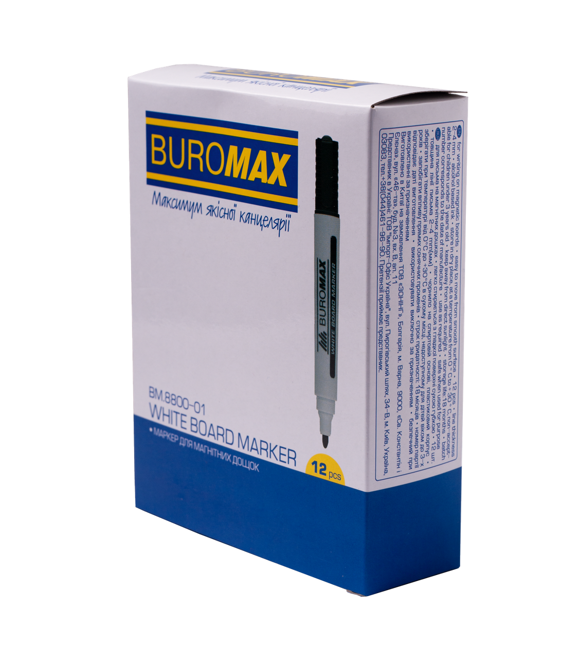 Маркер для магнітних дошок 2-4 мм BUROMAX BM.8800, фото 1