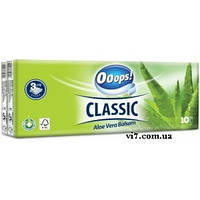 Бумажные салфетки 3-слойные Ooops! Classic 10х10 шт Aloe Vera