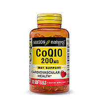 Натуральная добавка Mason Natural Co Q10 200 mg, 30 капсул EXP
