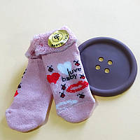 Теплые махровые носочки для новорожденных love baby