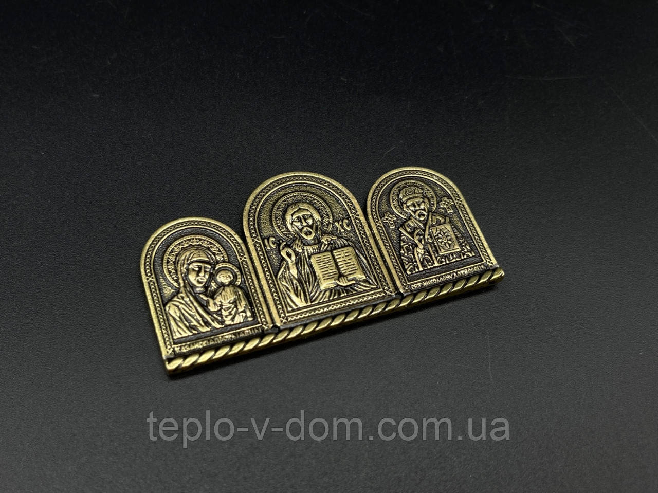 Авто ікона. Лита металева. Колір "стара латунь".