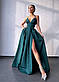 Довге плаття вечірнє максі з декольте на бретелях і розкльошеною спідницею (р. S, M) 66PL5564Е, фото 10
