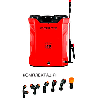 Опрыскиватель аккумуляторный Forte CL-16A