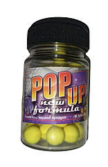 POP UPS TRINITY BAITS Pineapple 10 мм. 25г
