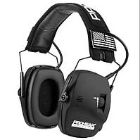 Навушники активні Prohear EM066 Black (ZOHAN-EM066B)