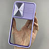 Чохол для Samsung Galaxy S23 Plus прозорий чохол із шторкою для камери на самсунг с23 плюс бузковий t5v, фото 7
