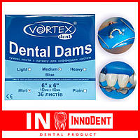 Платки для коффердама синие - средние Dental Dam (Vortex) платки для кофердаму