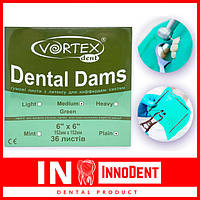 Платки для коффердама зеленые - средние Dental Dam (Vortex) платки для кофердаму НЕ АРОМАТИЗИРОВАННЫ