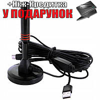 Цифрова ТВ-антена HD 1080 VHF/UHF для DVB-T/T2 Чорний