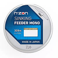 Леска Daiwa N`Zon Sinking Feeder Mono Brown 300m 3.92kg 0.23mm