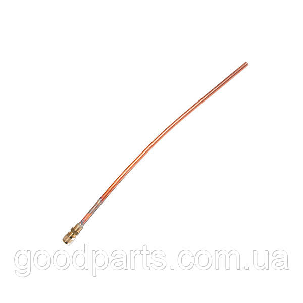 Втулка локрінга для холодильника Electrolux 4006161931