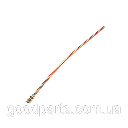 Втулка локрінга для холодильника Electrolux 4006161931, фото 1