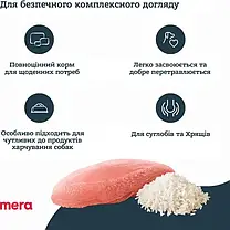 Сухий корм для собак MERA PS Truthahn&Reis з індичкою та рисом 12,5 кг, фото 4