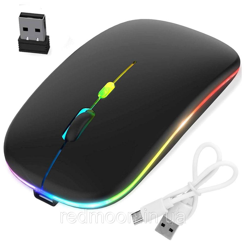 Бездротова миша з RGB підсвічуванням на 1600DPI + Bluetooth / Безшумна акумуляторна мишка для ПК