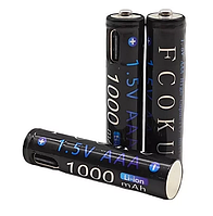 Перезаряжаемый аккумулятор Fcoku 1.5v AAA 1000mah (с зарядкой от Тype-C) Черный