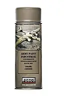 Краска маскировочная, профессиональная (НАТО) FOSCO ARMY PAINT 400 ml - Coyote