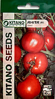 Семена Томат детерминантный Анита F1, 10 семян Kitano Seeds