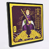 Сакральна Табличка Тай Суй 2024 від Ліліан Ту для плюсів і захисту, фото 2