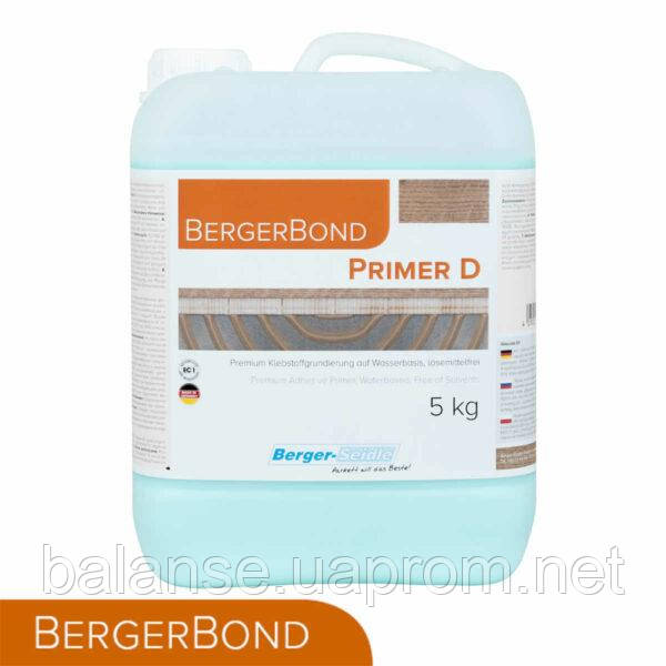 Універсальний грунт для стяжки BergerBond Primer D