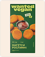 Нагетси Wanted Vegan, 230 г