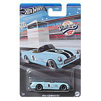 Хот Вилс Корвет Винтажные гонки Hot Wheels Vintage Racing 1955 Corvette