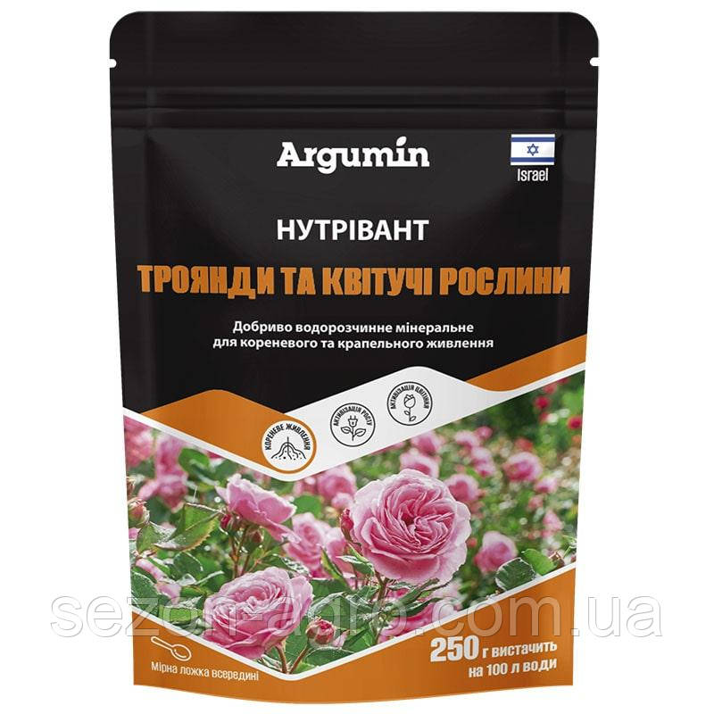Добриво Нутрівант Троянди та квітучі рослини, 250 гр, Argumin